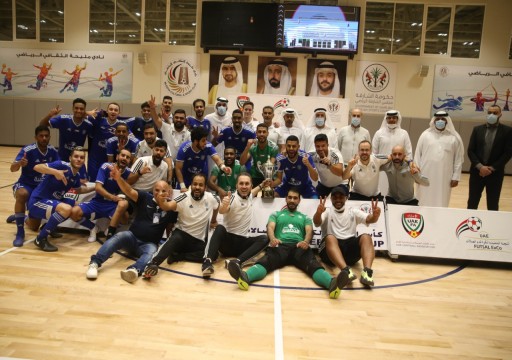 النصر بطل كأس الاتحاد لكرة الصالات