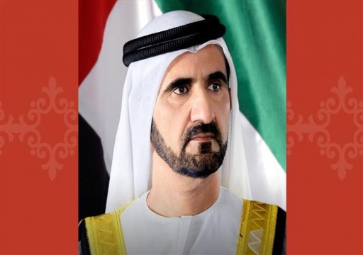 محمد بن راشد: حريصون على تحقيق أعلى معدلات الأمن الغذائي الوطني