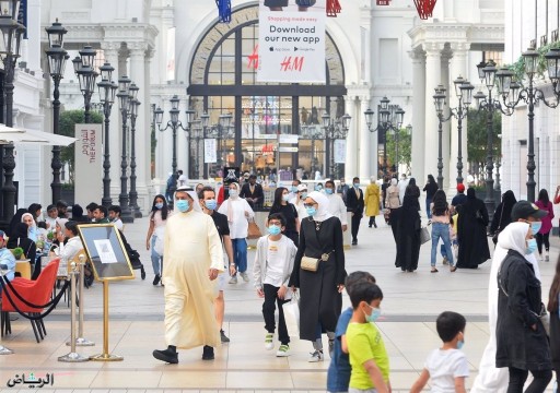 الكويت تلغي قيود كورونا إثر تحسن مؤشرات الوباء