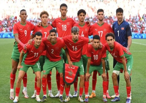 المغرب يواجه الغابون في افتتاح مشوارهما بتصفيات أمم أفريقيا