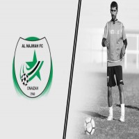 وفاة لاعب سعودي في رحلة صيد خارج المملكة