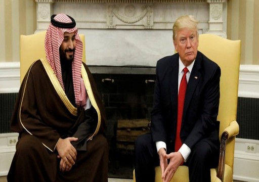 البيت الأبيض: ترامب يبحث مع بن سلمان وضع أسواق النفط