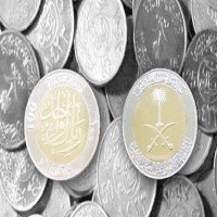 السعودية تبدأ اليوم تداول الريال المعدني بدلاً من الورقي