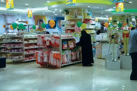 ارتفاع التضخم في الإمارات 3,11% خلال أكتوبر 