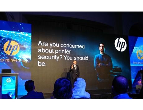 شركة "HP" تتحدث عن ارتفاع خروق المعلومات في الإمارات والمنطقة