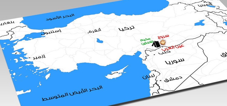 30 قتيلاً و نحو 100 جريح في تفجير إنتحاري بمدينة سروج التركية الحدودية