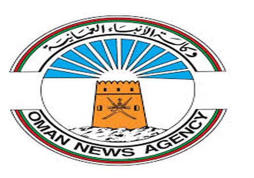 اختراق الموقع الرسمي لوكالة الأنباء العمانية