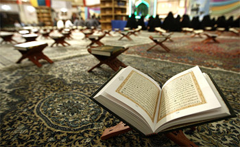 السعودية تأمر بسحب نسخة محرفة من القرآن