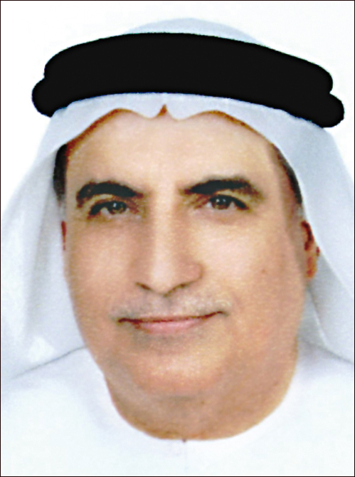 أميركا.. باتجاه آسيا