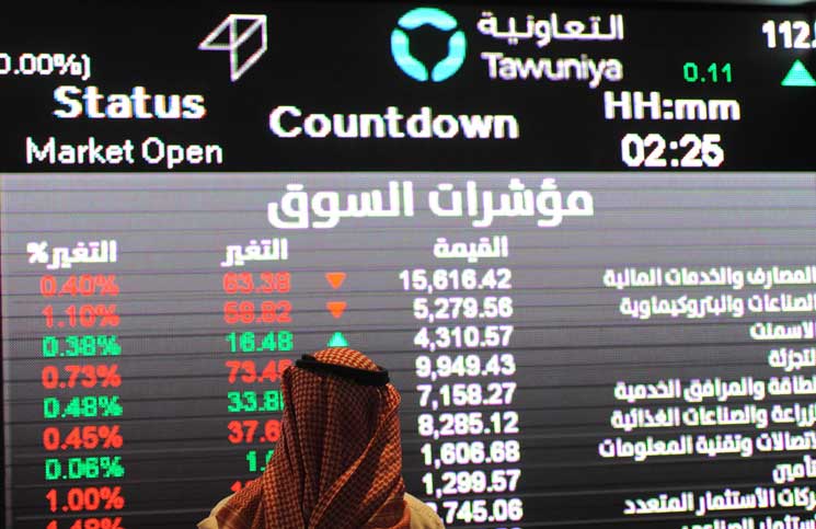 هبوط البورصة السعودية بعد حملة اعتقالات واسعة