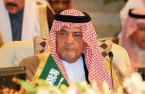 السعودية تنتقد الوجود العسكري الإيراني في سوريا 