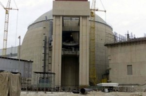 "نيويورك تايمز": إيران توافق على نقل اليورانيوم المخصب إلى روسيا
