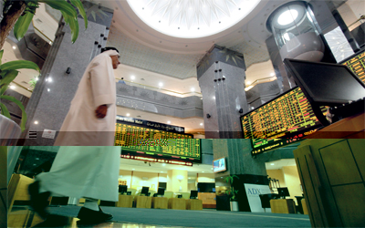 تراجع سوق أبوظبي المالي بنسبة 0,86%