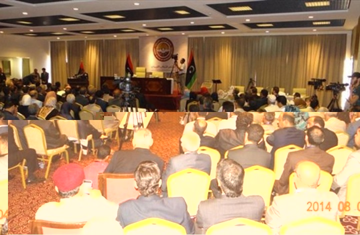 المحكمة الدستورية الليبية تحل برلمان طبرق
