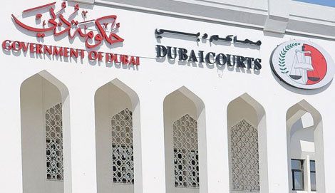 محاكم دبي تقدم استشارات قانونية مجانية للمتقاضين