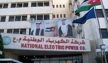 مسؤول أردني: التوجه العام للحكومة باستيراد الغاز الطبيعي من اسرائيل 