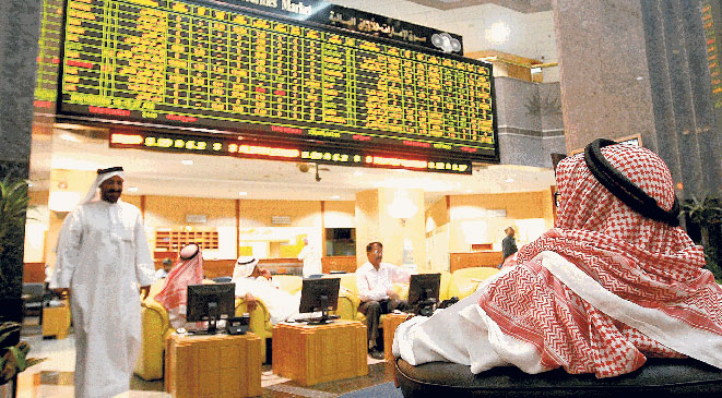 تراجع مؤشر سوقي الإمارات وسط تداولات هزيلة