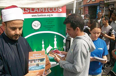 76 مؤسسة اسلامية بأمريكا اللاتينية تجتمع في اسطنبول 