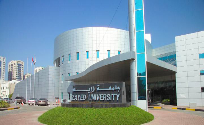 اعتماد أسماء 14 ألفاً و746 طالباً في الجامعات الحكومية والبعثات